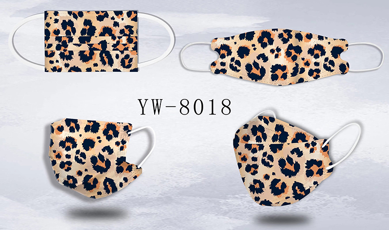 Maschera leopardata stampata in digitale